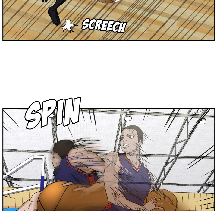 Read Tweener chapter 44 image 39 on Lezhin