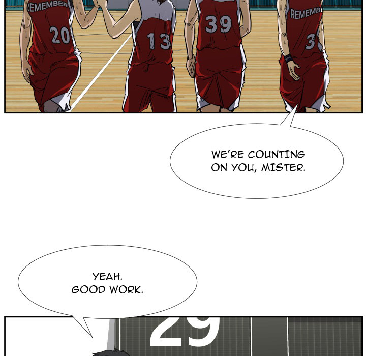 Read Tweener chapter 44 image 4 on Lezhin