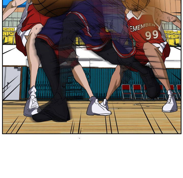 Read Tweener chapter 44 image 40 on Lezhin