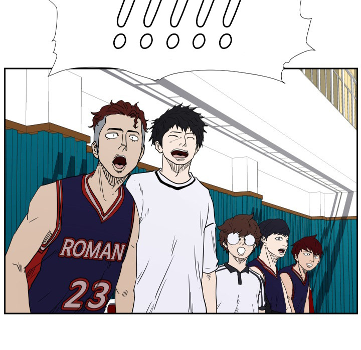 Read Tweener chapter 44 image 46 on Lezhin