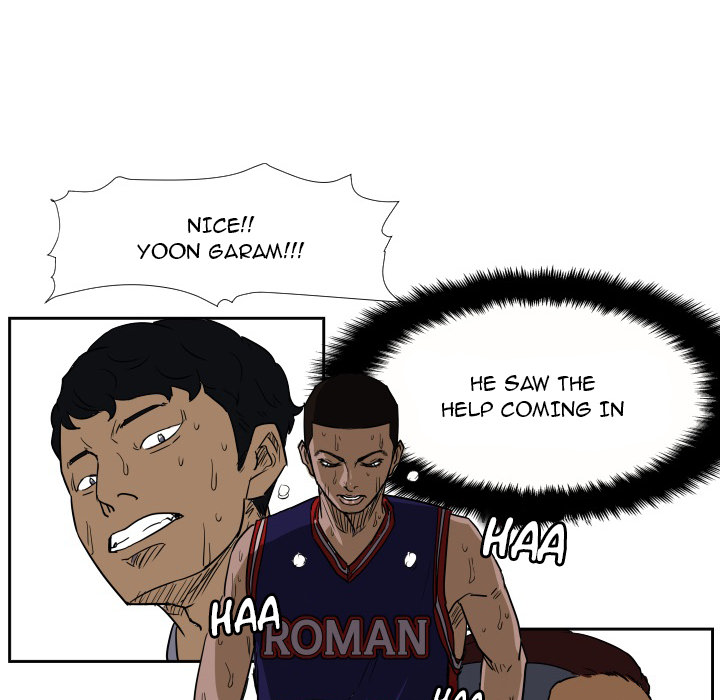 Read Tweener chapter 44 image 47 on Lezhin