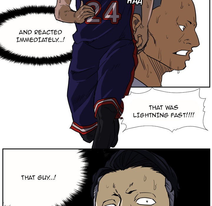 Read Tweener chapter 44 image 48 on Lezhin