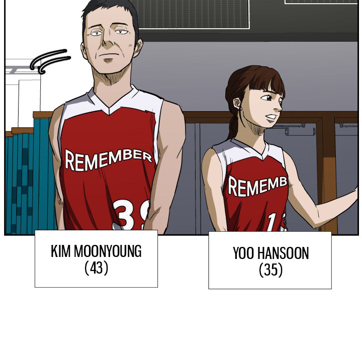Read Tweener chapter 44 image 5 on Lezhin