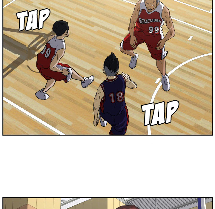 Read Tweener chapter 44 image 51 on Lezhin