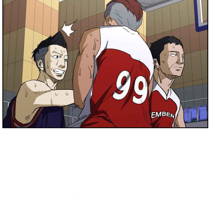 Read Tweener chapter 44 image 52 on Lezhin