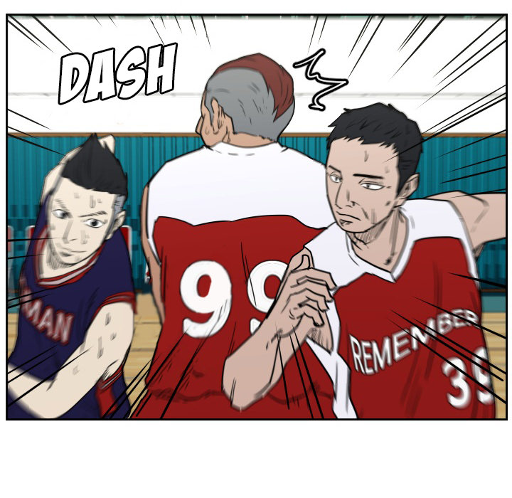 Read Tweener chapter 44 image 53 on Lezhin