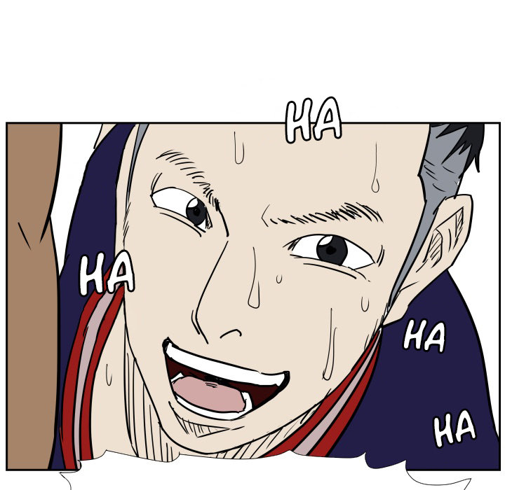 Read Tweener chapter 44 image 54 on Lezhin