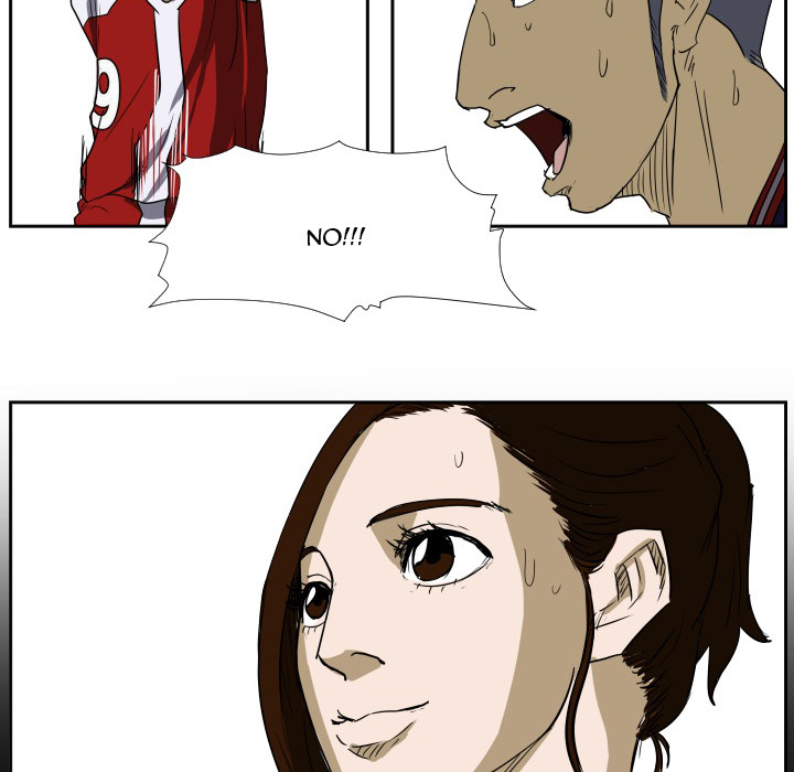 Read Tweener chapter 44 image 59 on Lezhin