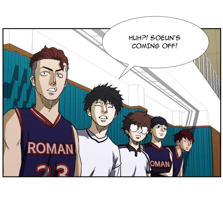 Read Tweener chapter 44 image 6 on Lezhin