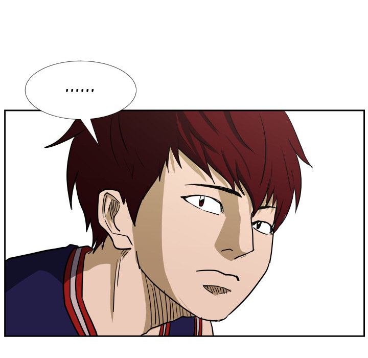 Read Tweener chapter 44 image 7 on Lezhin