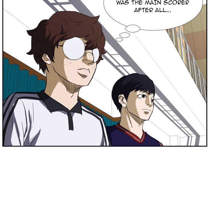 Read Tweener chapter 44 image 73 on Lezhin