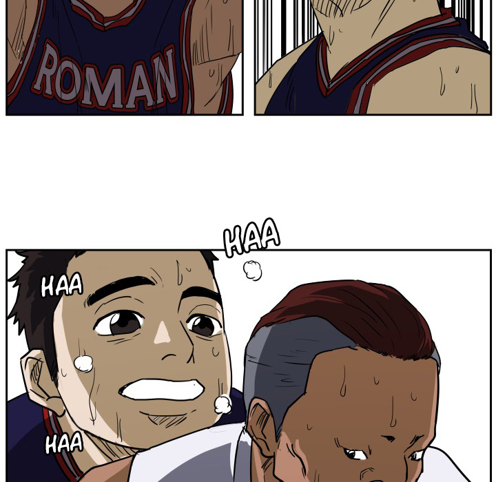 Read Tweener chapter 44 image 79 on Lezhin