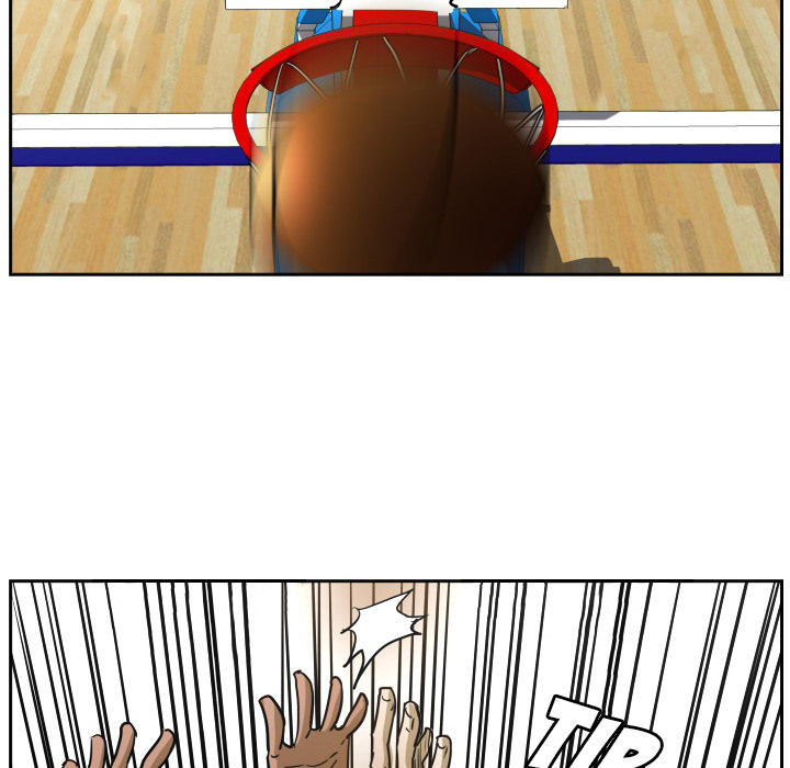 Read Tweener chapter 44 image 81 on Lezhin