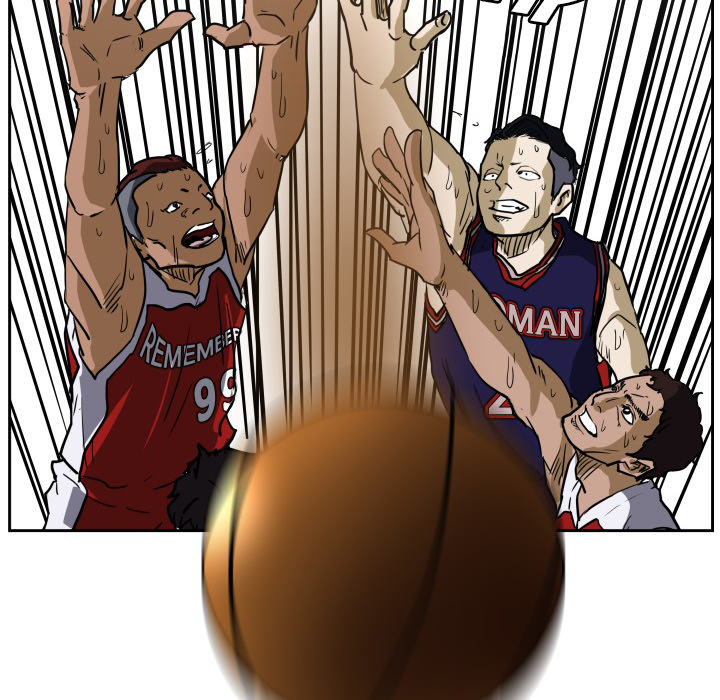 Read Tweener chapter 44 image 82 on Lezhin