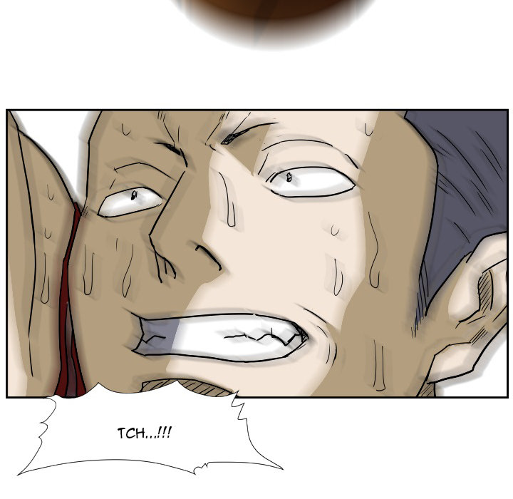Read Tweener chapter 44 image 83 on Lezhin