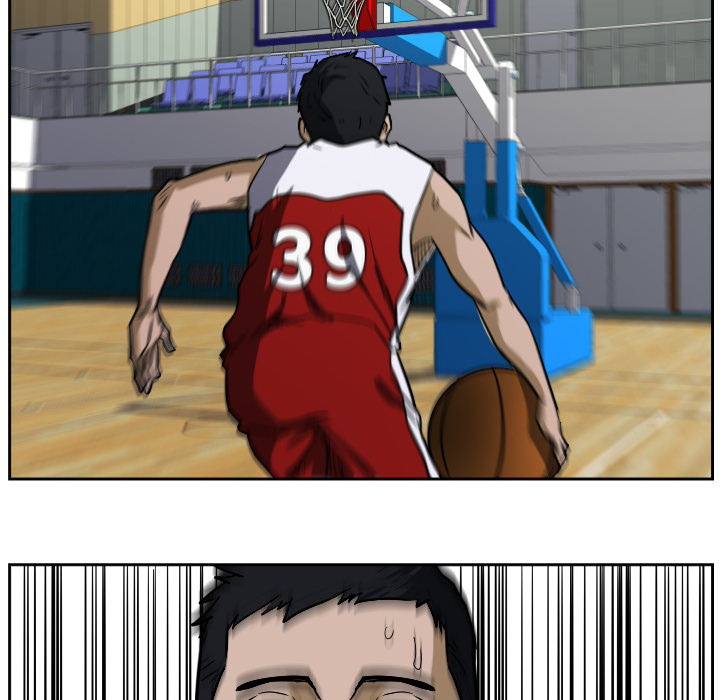 Read Tweener chapter 44 image 89 on Lezhin