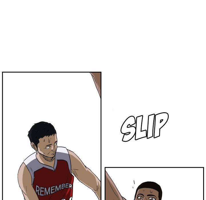 Read Tweener chapter 44 image 92 on Lezhin
