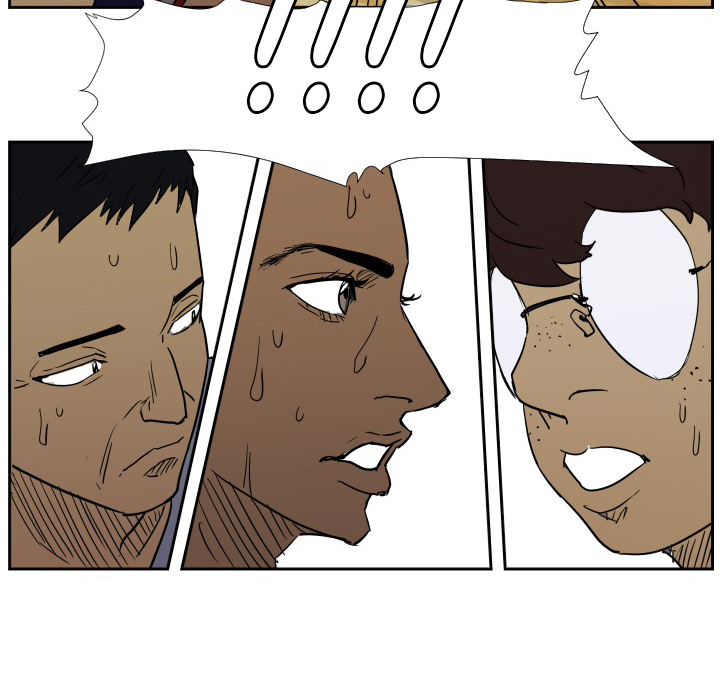 Read Tweener chapter 44 image 95 on Lezhin