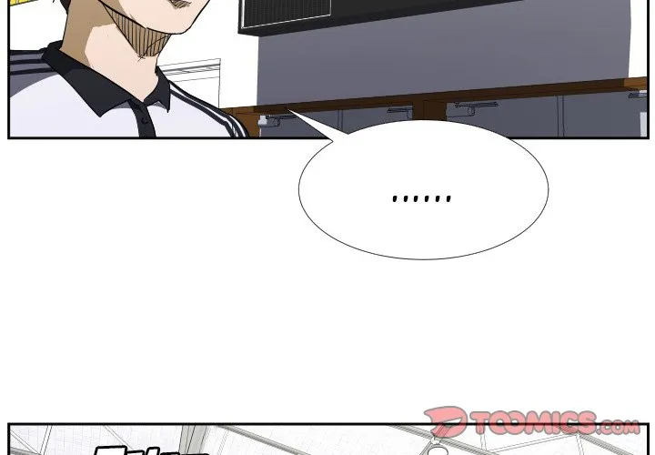 Read Tweener chapter 45 image 1 on Lezhin