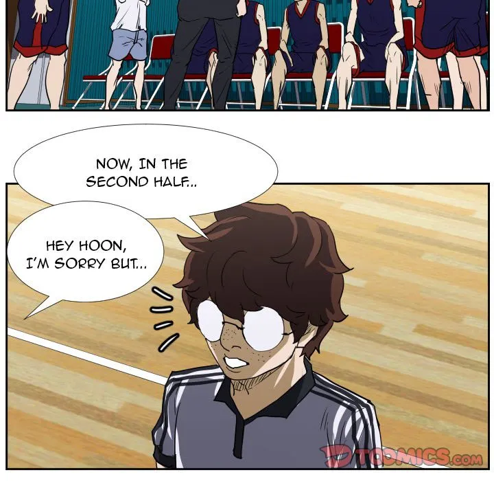Read Tweener chapter 45 image 101 on Lezhin