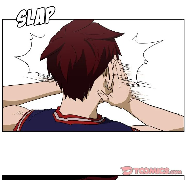 Read Tweener chapter 45 image 105 on Lezhin