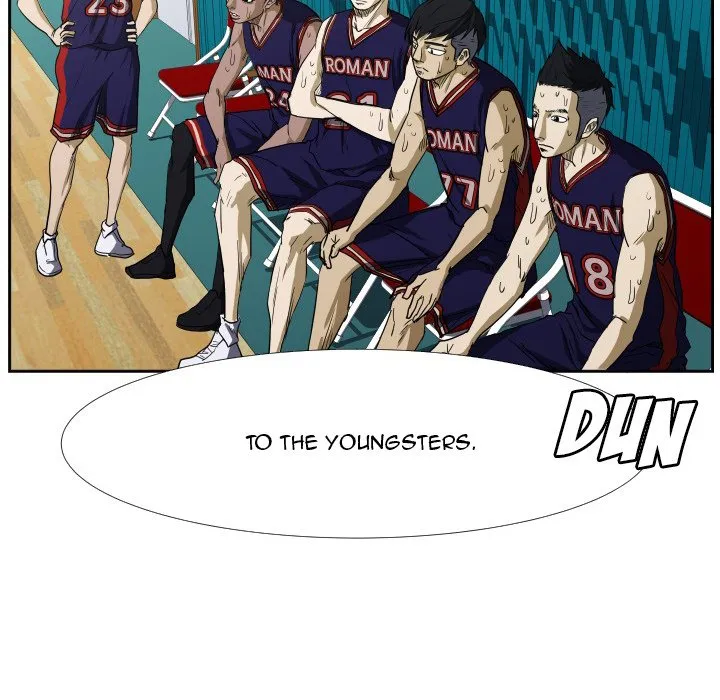 Read Tweener chapter 45 image 12 on Lezhin