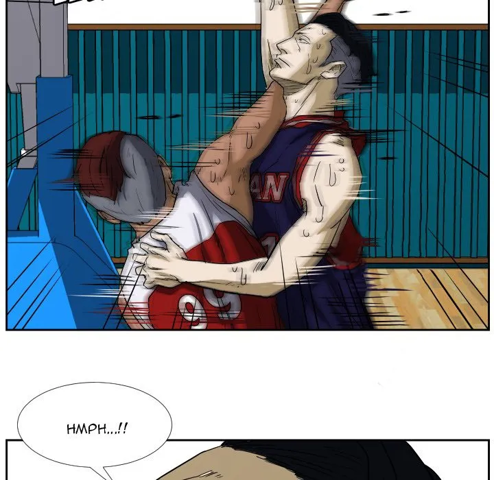 Read Tweener chapter 45 image 24 on Lezhin