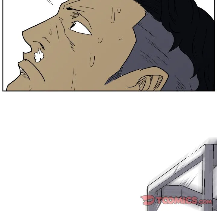 Read Tweener chapter 45 image 25 on Lezhin