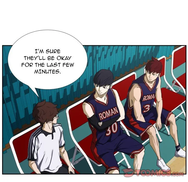 Read Tweener chapter 45 image 33 on Lezhin