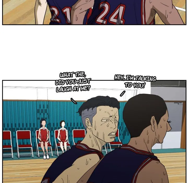 Read Tweener chapter 45 image 39 on Lezhin