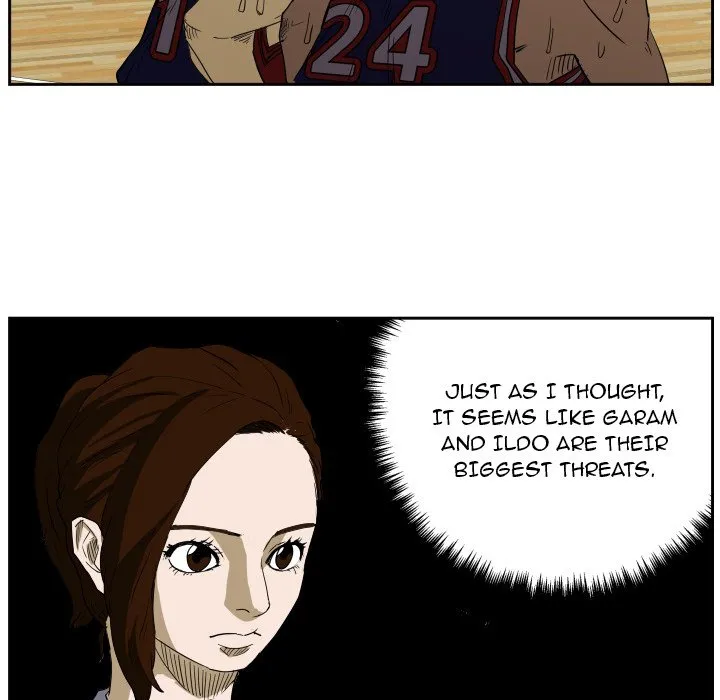 Read Tweener chapter 45 image 40 on Lezhin