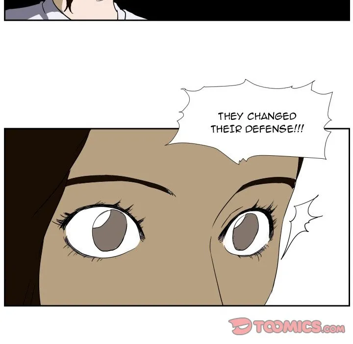 Read Tweener chapter 45 image 41 on Lezhin
