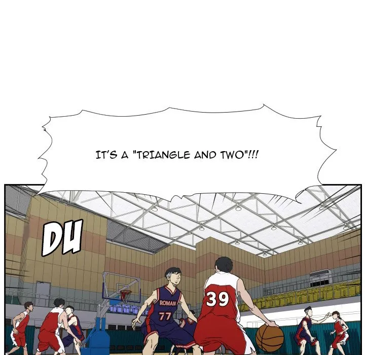 Read Tweener chapter 45 image 42 on Lezhin