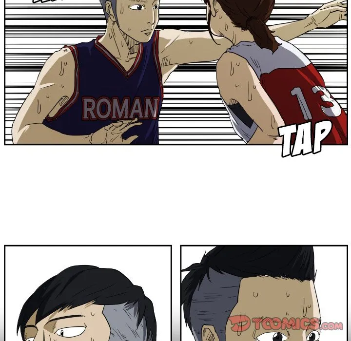 Read Tweener chapter 45 image 45 on Lezhin