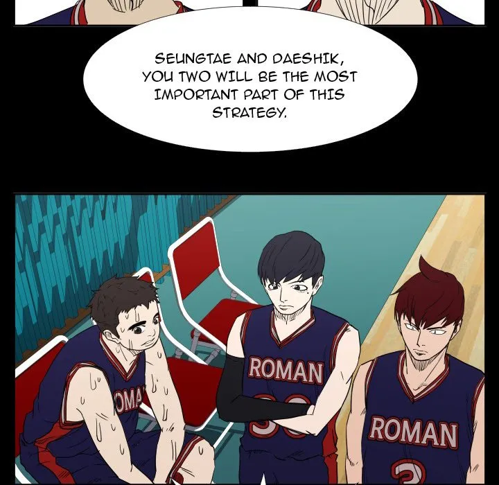 Read Tweener chapter 45 image 47 on Lezhin