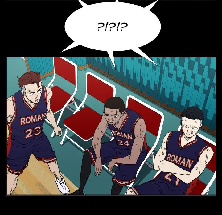 Read Tweener chapter 45 image 48 on Lezhin