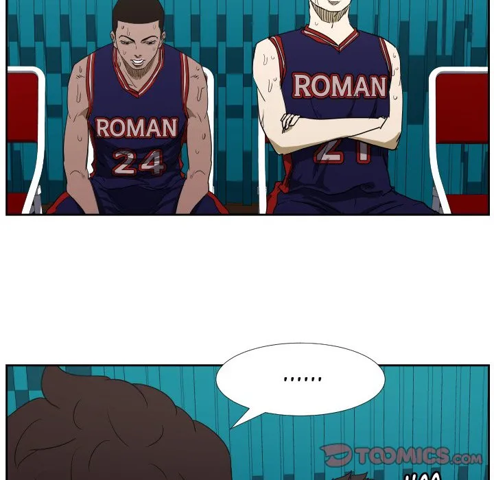 Read Tweener chapter 45 image 5 on Lezhin