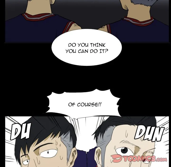 Read Tweener chapter 45 image 53 on Lezhin