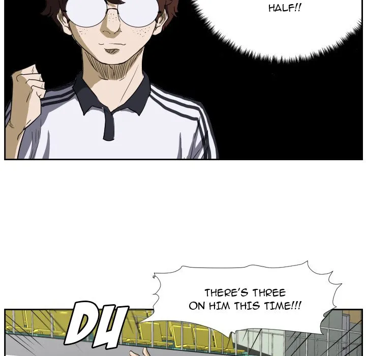 Read Tweener chapter 45 image 58 on Lezhin