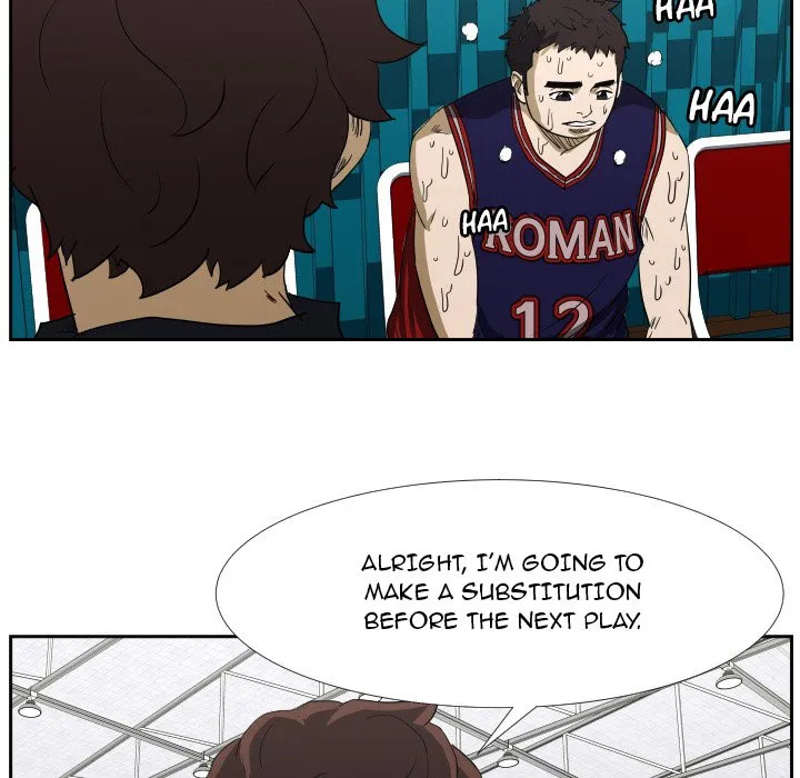Read Tweener chapter 45 image 6 on Lezhin