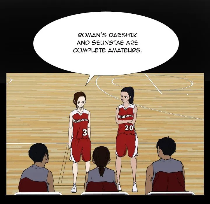 Read Tweener chapter 45 image 62 on Lezhin