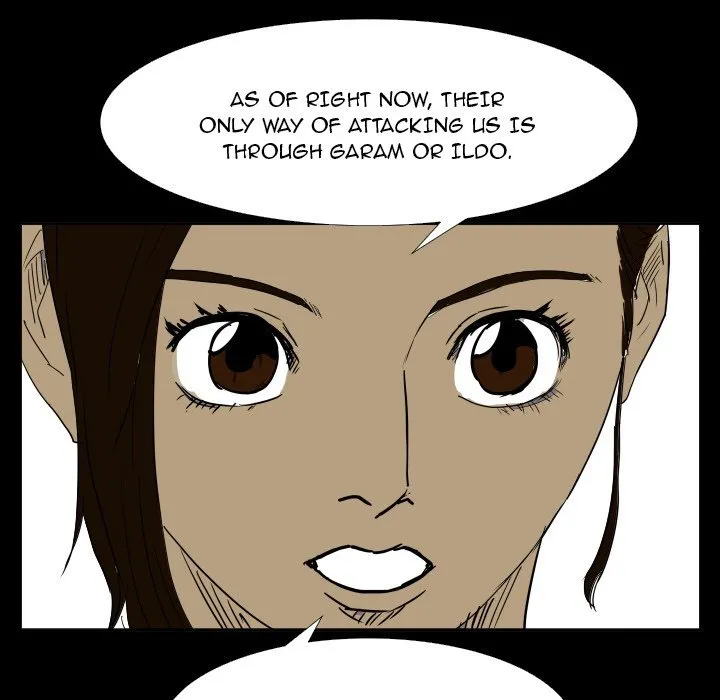 Read Tweener chapter 45 image 63 on Lezhin