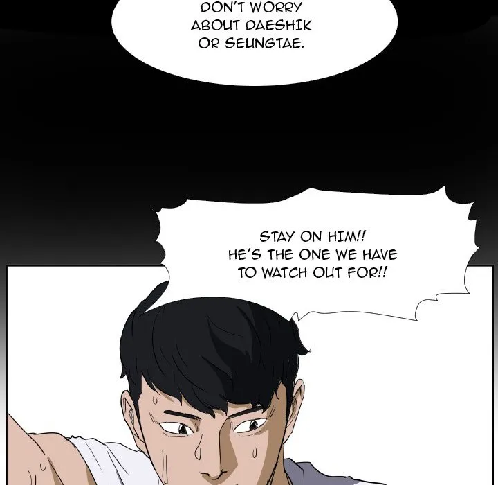 Read Tweener chapter 45 image 64 on Lezhin