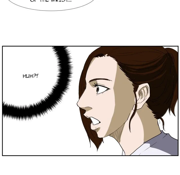 Read Tweener chapter 45 image 70 on Lezhin