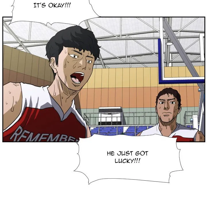 Read Tweener chapter 45 image 74 on Lezhin