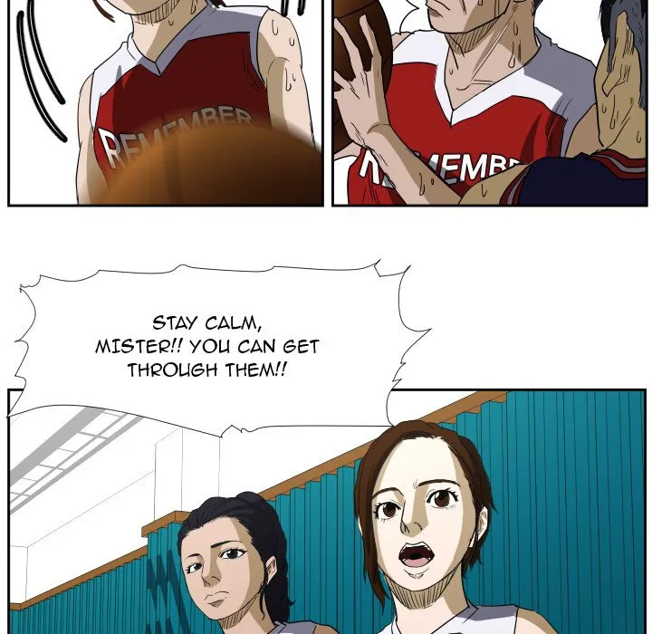 Read Tweener chapter 45 image 79 on Lezhin