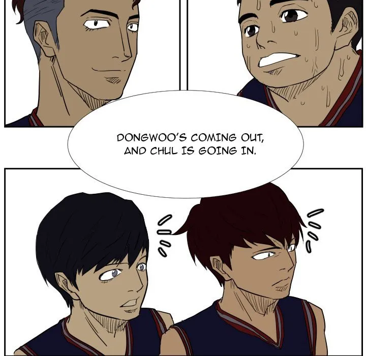 Read Tweener chapter 45 image 8 on Lezhin
