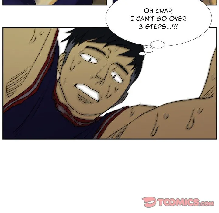 Read Tweener chapter 45 image 85 on Lezhin