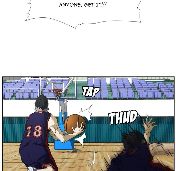 Read Tweener chapter 45 image 87 on Lezhin