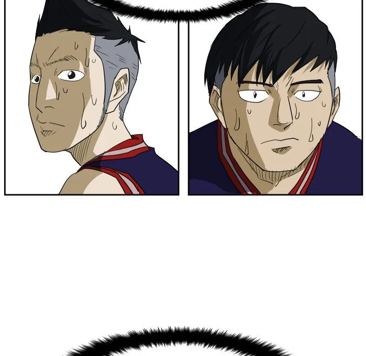 Read Tweener chapter 45 image 96 on Lezhin